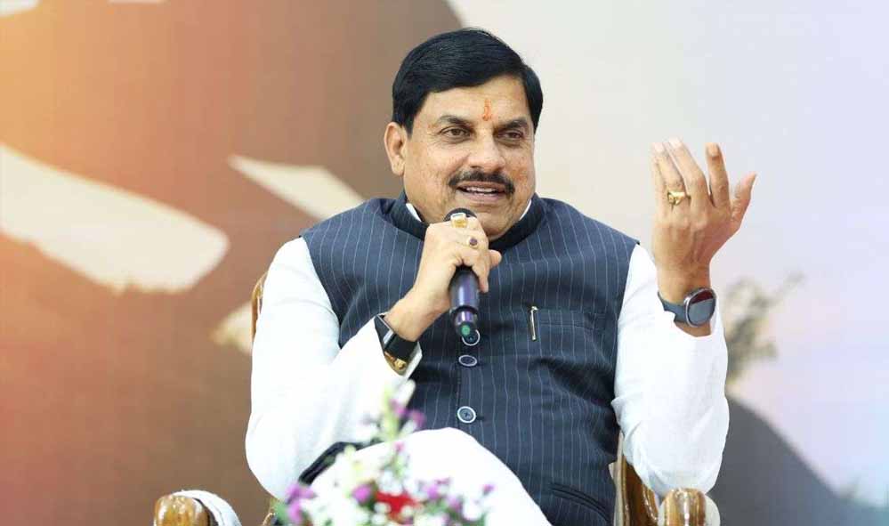 CM यूथ कॉन्क्लेव-2026: 6 अक्टूबर को 20 हजार युवाओं से संवाद करेंगे मोहन यादव, नई तकनीकों पर चर्चा