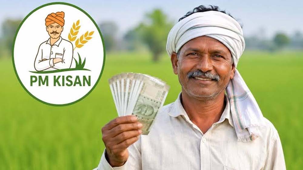 किसानों के खाते में कब आएगी PM Kisan की 24वीं किस्त? अक्टूबर में भुगतान की चर्चा तेज