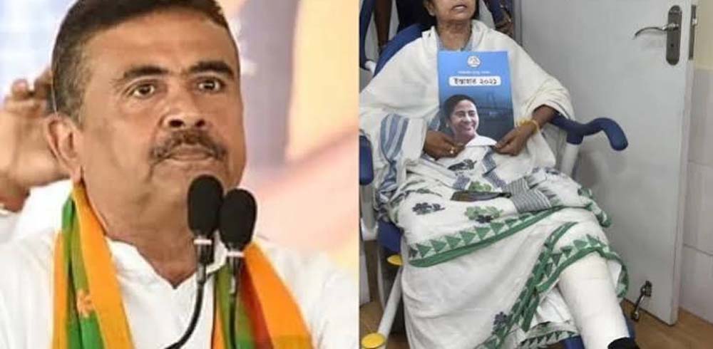ममता बनर्जी की 2021 की चोट पर शुभेंदु अधिकारी का दावा, कहा- मेरे पास मेडिकल रिपोर्ट
