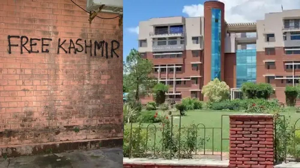 जामिया मिल्लिया इस्लामिया में छात्र आंदोलन तेज, भूख हड़ताल के बीच चुनाव बहाली के लिए बनी समिति