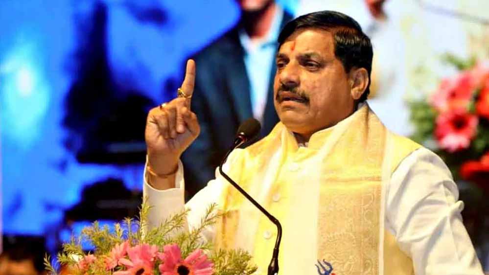 MP के युवाओं के लिए बड़ा ऐलान, साल में दो बार PSC परीक्षा; CM मोहन यादव ने 20 हजार युवाओं से किया संवाद