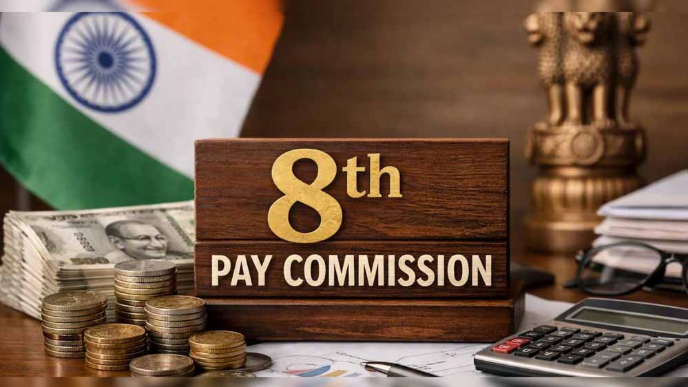 8th Pay Commission: जनवरी 2026 से लागू होंगी सिफारिशें तो DA पर भी पड़ेगा असर, जानें क्या बदलेगा