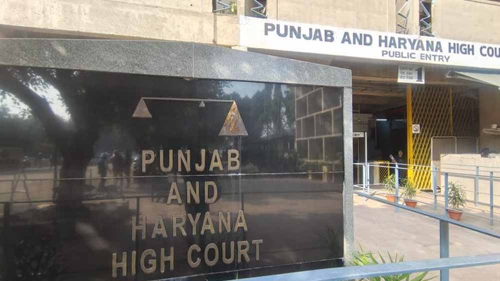 Punjab DA Case: मुलाजिमों के महंगाई भत्ते पर हाईकोर्ट में फिर सुनवाई, सरकार से कहा- ‘बहुत हो चुका’