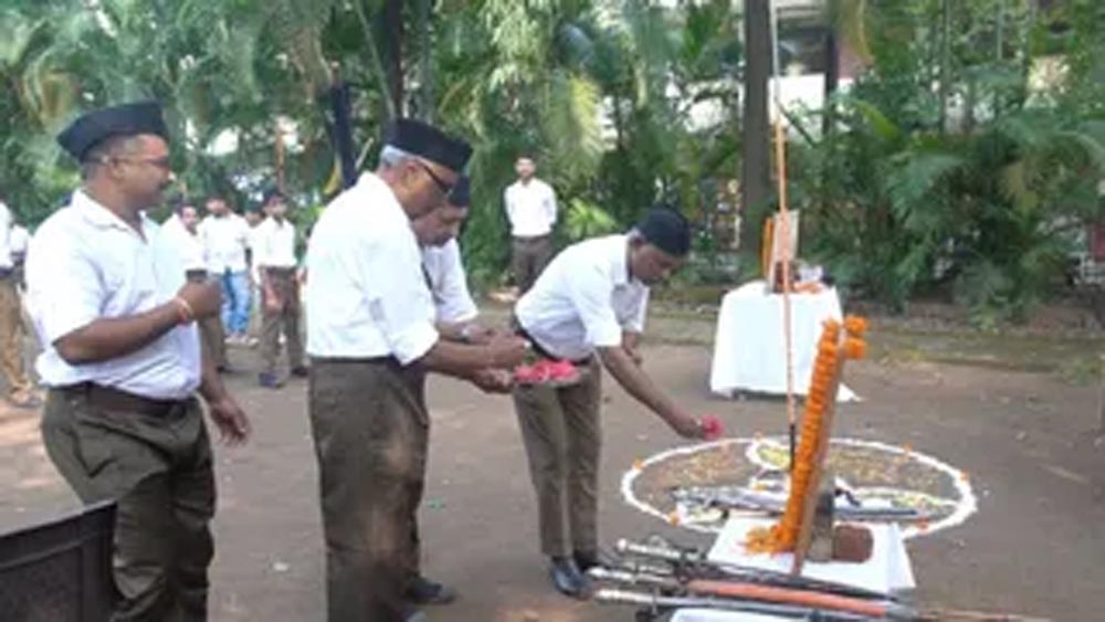 रांची में विजयदशमी उत्सव: सामाजिक समरसता और राष्ट्रीय चेतना मजबूत करने का आह्वान