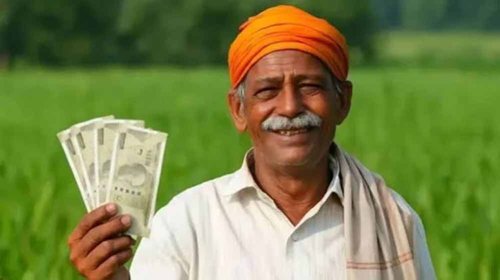 PM किसान योजना की 24वीं किस्त से बिहार के किसानों को बड़ी राहत, खातों में पहुंचे 1,476 करोड़ रुपये