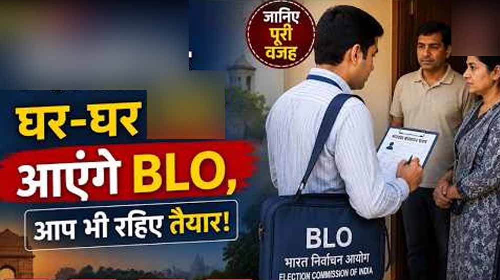 मध्यप्रदेश में वोटर लिस्ट की री-चेकिंग शुरू, 74 हजार BLO घर-घर पहुंचेंगे; बेघर-मजदूरों के लिए कैंप