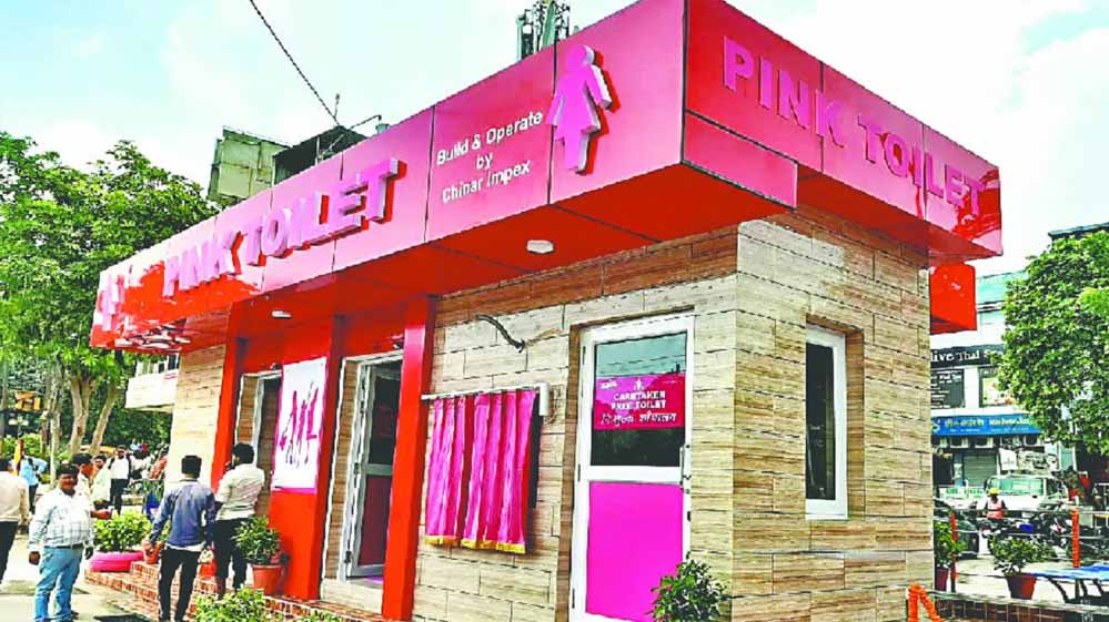 योगी सरकार का बड़ा कदम, यूपी में तेजी से बन रहे सुरक्षित और सुविधाजनक पिंक टॉयलेट