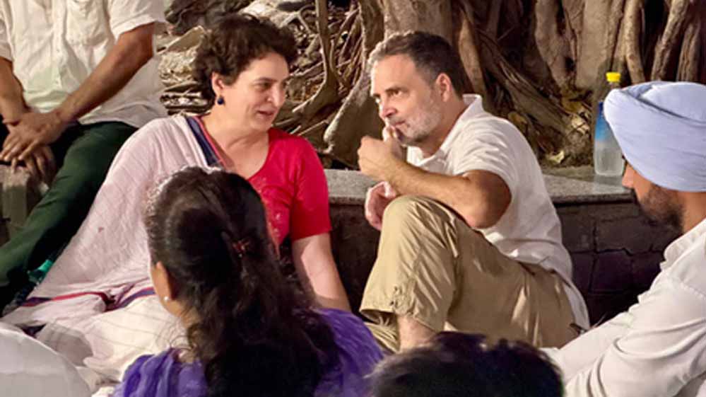 आकाशवाणी में प्रवेश को लेकर राहुल-प्रियंका पर FIR, जबरन घुसने का लगा आरोप