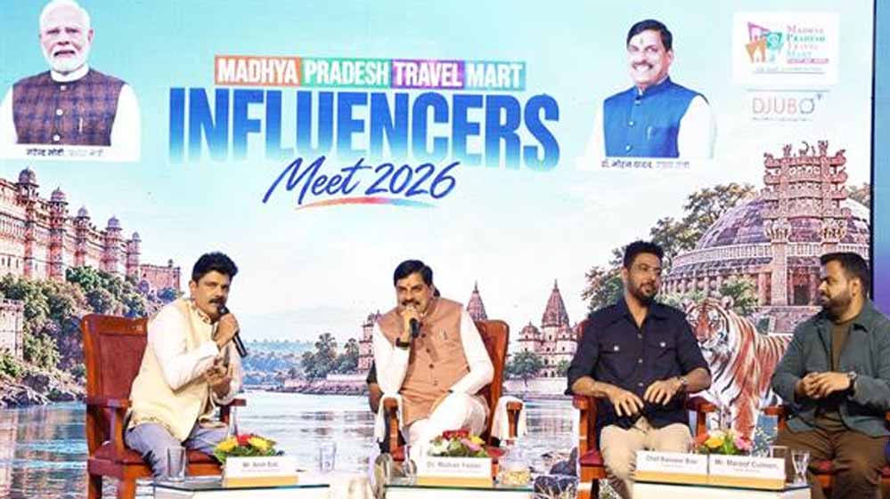 ‘मध्यप्रदेश की विरासत अद्भुत’, CM डॉ. यादव ने ट्रैवल मार्ट में इन्फ्लुएंसर्स से किया संवाद