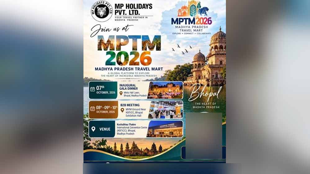 MP Travel Mart में आएंगे 100 विदेशी मेहमान, अमेरिका-जापान समेत कई देशों के टूर ऑपरेटर्स शामिल