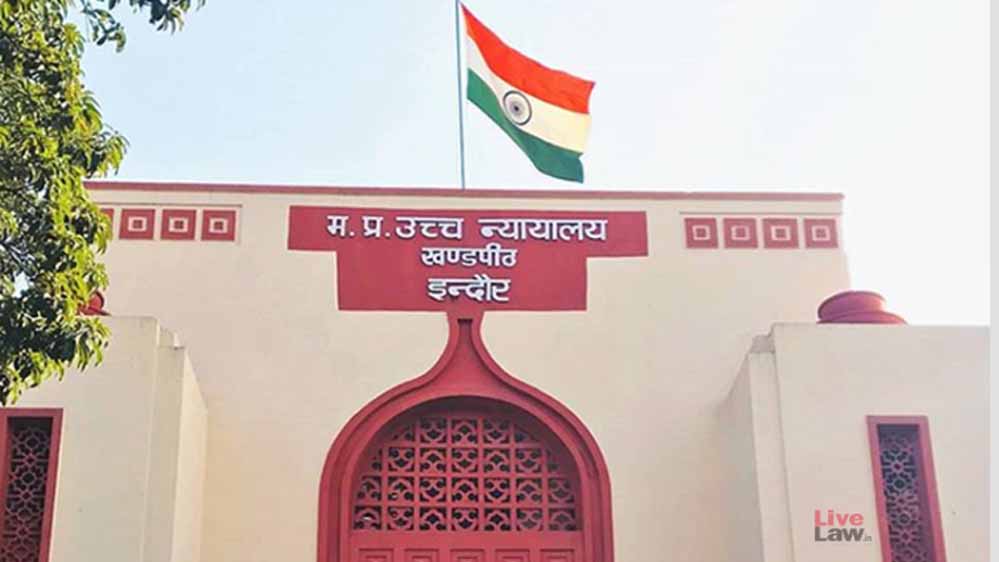 इंदौर हाईकोर्ट का बड़ा फैसला, सुलह की उम्मीद न हो तो तलाक के लिए 6 महीने इंतजार जरूरी नहीं