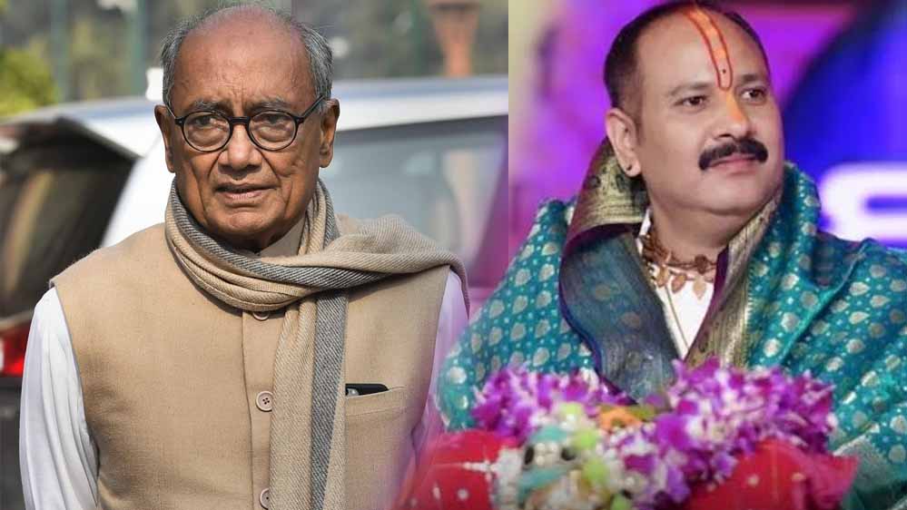 प्रदीप मिश्रा की 350 करोड़ की FD की चर्चा पर दिग्विजय सिंह ने उठाए सवाल, बोले- इतनी संपत्ति कैसे?