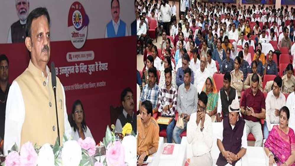 टीबी उन्मूलन की मुहिम में जुटेगी युवा शक्ति, JOSH टीमें घर-घर करेंगी स्क्रीनिंग: डिप्टी CM शुक्ल