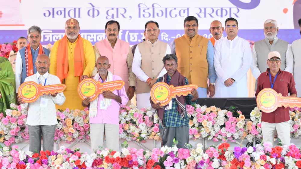 मुख्यमंत्री विष्णुदेव साय ने जारी की महतारी वंदन योजना की 32वीं किस्त, 67.38 लाख से अधिक माताओं-बहनों के खातों में पहुंचे ₹632.40 करोड़