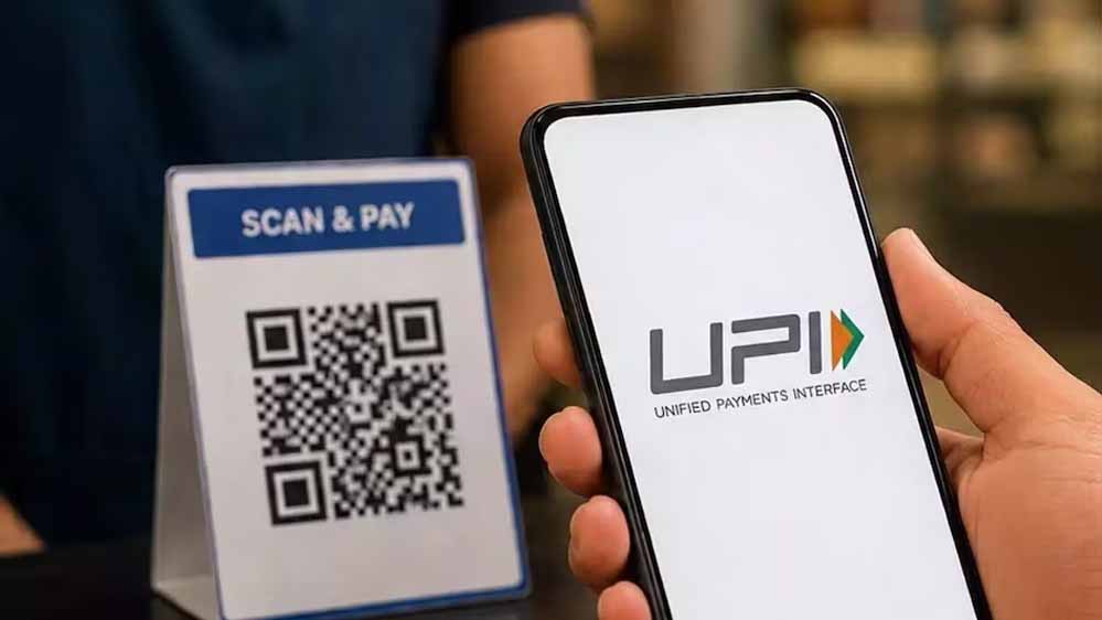 UPI यूजर्स और कारोबारियों के लिए अहम खबर, 15 अक्टूबर से 0.4% MDR लागू होगा या टलेगा फैसला?