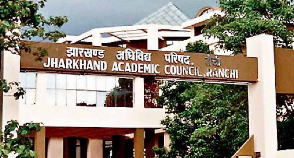 झारखंड में वित्त रहित शिक्षण संस्थानों को अनुदान देने में लापरवाही, 19 जिलों के DEO को कार्रवाई की चेतावनी