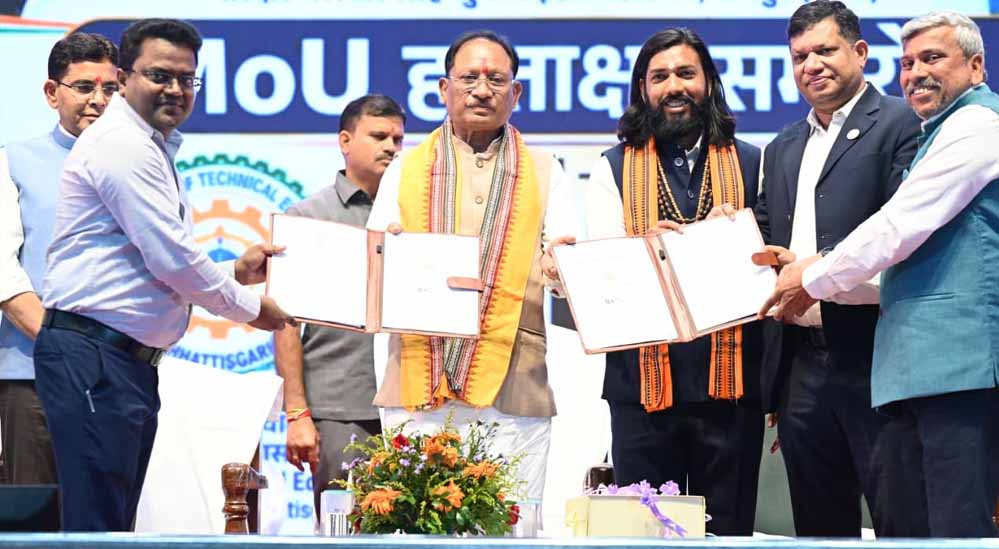 कौशल विकास, तकनीकी शिक्षा एवं रोजगार विभाग की बड़ी पहल, चार संस्थाओं के साथ एमओयू