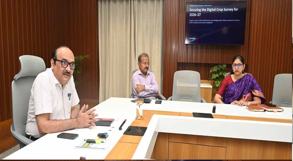 डिजिटल क्रॉप सर्वे की होगी क्रॉस वेरिफिकेशन, फसल की वास्तविक स्थिति का बनेगा डिजिटल रिकॉर्ड
