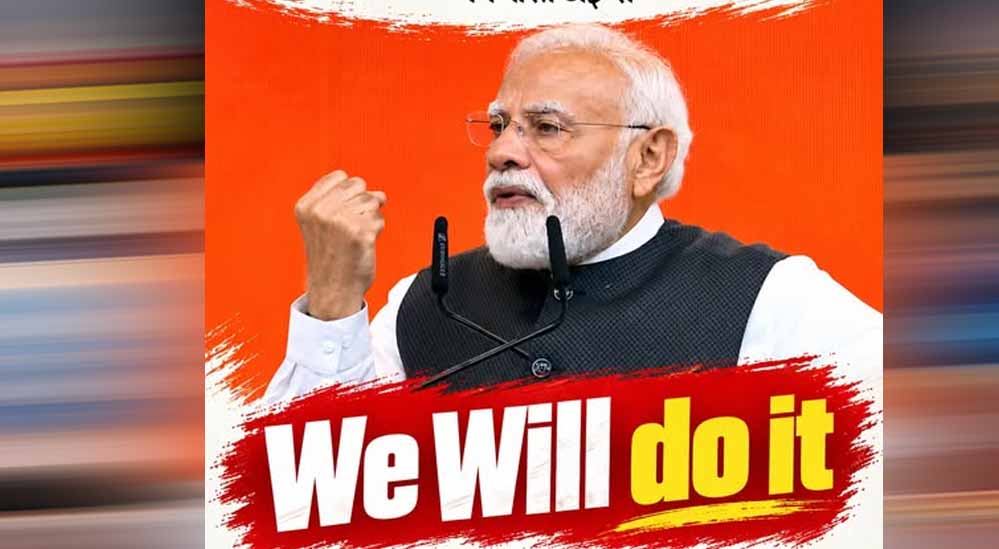 ‘We Will Do It’ का संदेश, 140 करोड़ देशवासियों के सामूहिक संकल्प और विश्वास पर कैलाश सारंग का जोर