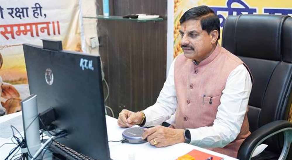 मध्य प्रदेश में निवेश को मिलेगी रफ्तार, आगर की मैक्केन फूड परियोजना से 2,000 लोगों को रोजगार