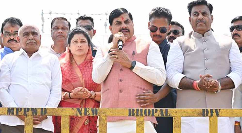 प्रधानमंत्री मोदी के नेतृत्व में बदल रहा भारत, मुख्यमंत्री डॉ. मोहन यादव ने कही बड़ी बात