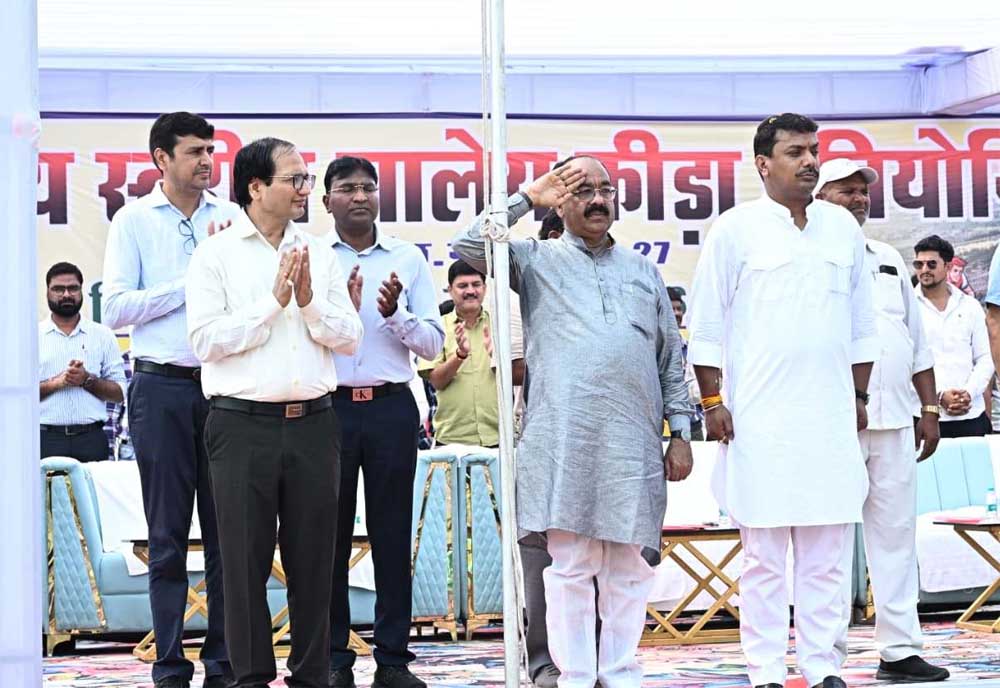 उप मुख्यमंत्री ने राज्य स्तरीय शालेय क्रीड़ा प्रतियोगिता का किया शुभारंभ