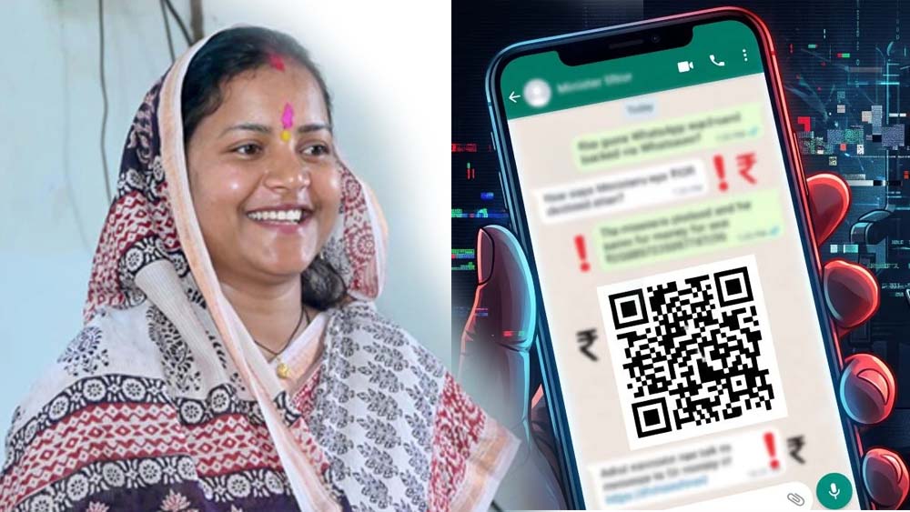 छत्तीसगढ़ की मंत्री लक्ष्मी राजवाड़े का अकाउंट हैक, QR कोड स्कैन कर ठगी की कोशिश