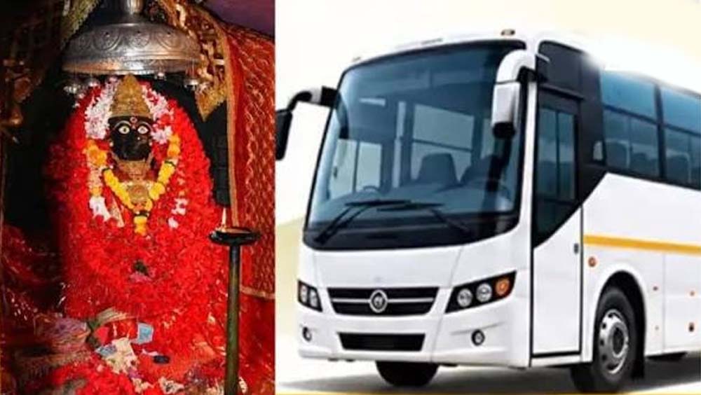 मां दंतेश्वरी के दर्शन होंगे आसान, बस्तर से दंतेवाड़ा तक मुफ्त बस सेवा शुरू