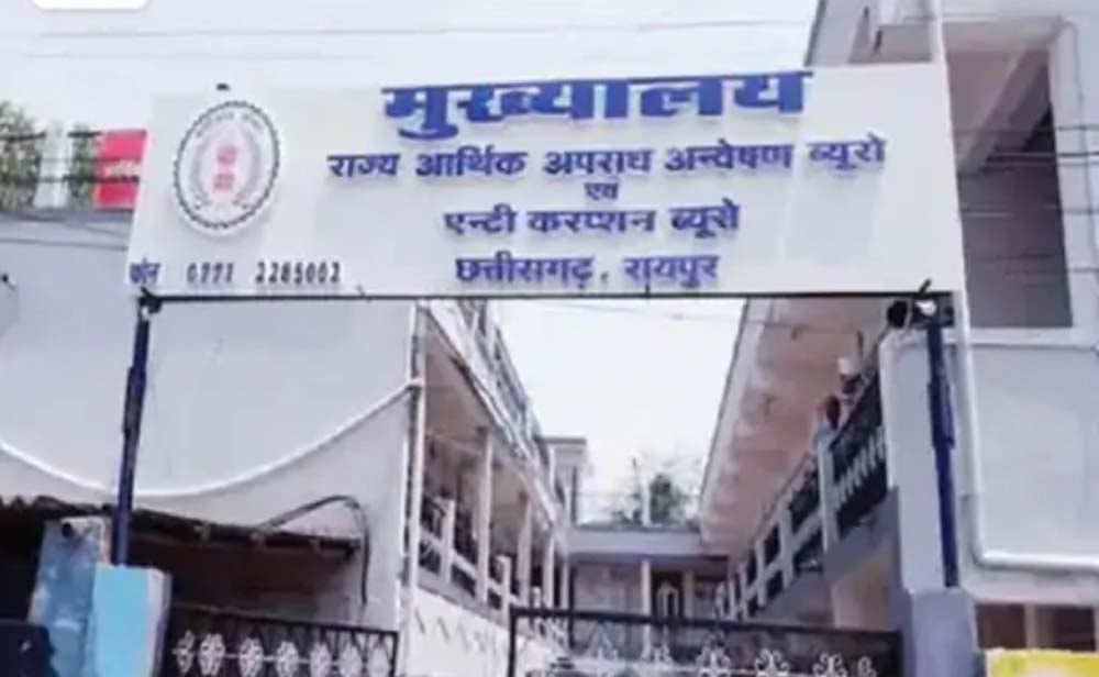छत्तीसगढ़ ACB की रिपोर्ट में बड़ा खुलासा, राजस्व विभाग में भ्रष्टाचार के सबसे ज्यादा मामले