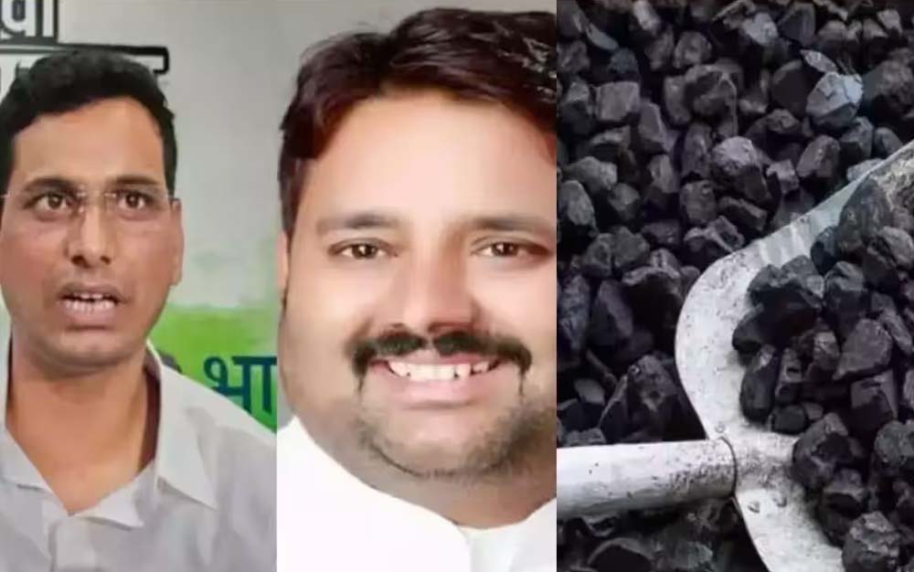 कोयला घोटाला केस में कोर्ट पहुंची विधायक देवेंद्र यादव की टीम, चंद्रदेव राय और विनोद तिवारी भी साथ