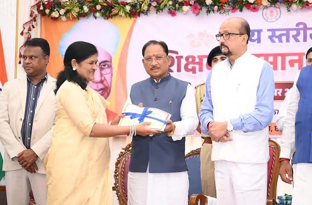 CG में शिक्षकों के लिए बड़ा दिन, स्कूल शिक्षा मंत्री गजेंद्र यादव देंगे सम्मान और पुरस्कार