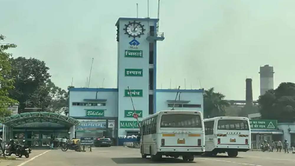 Bhilai Steel Plant: सुरक्षा के चलते प्रोडक्शन एरिया में मोबाइल बैन