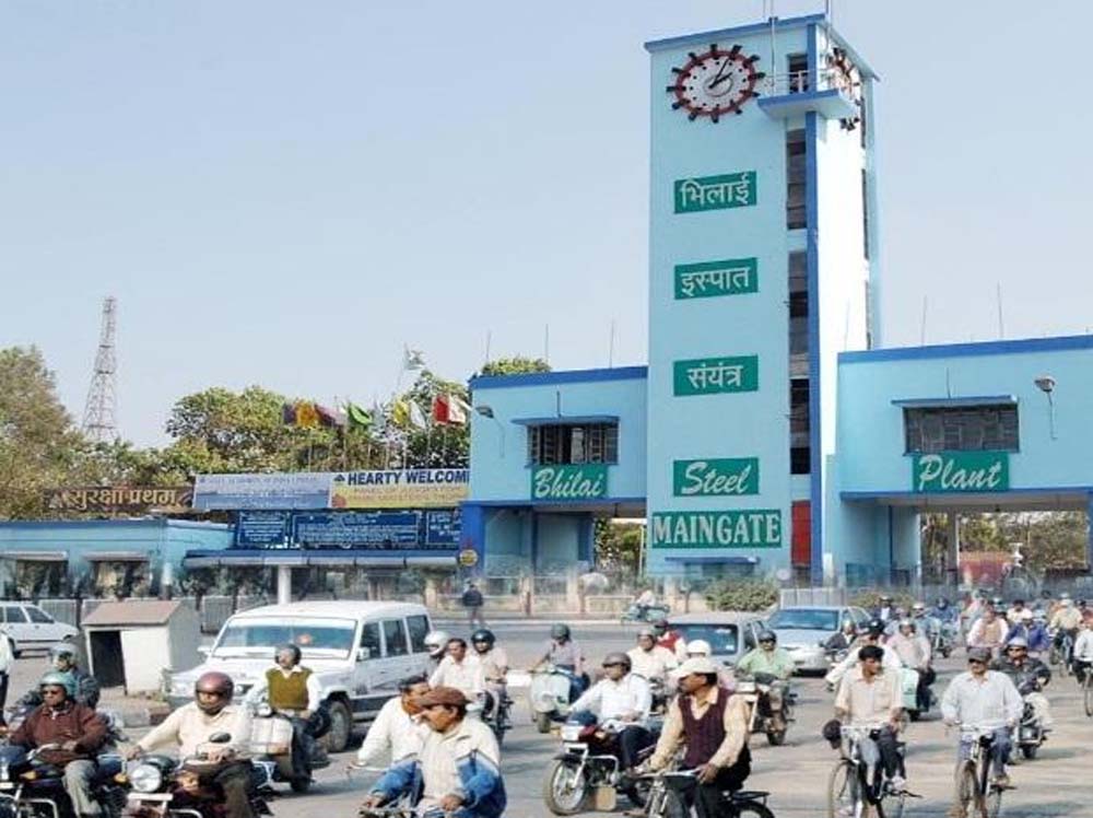 BSP की बिक्री की खबरें भ्रामक, भिलाई स्टील प्लांट प्रबंधन ने किया खंडन