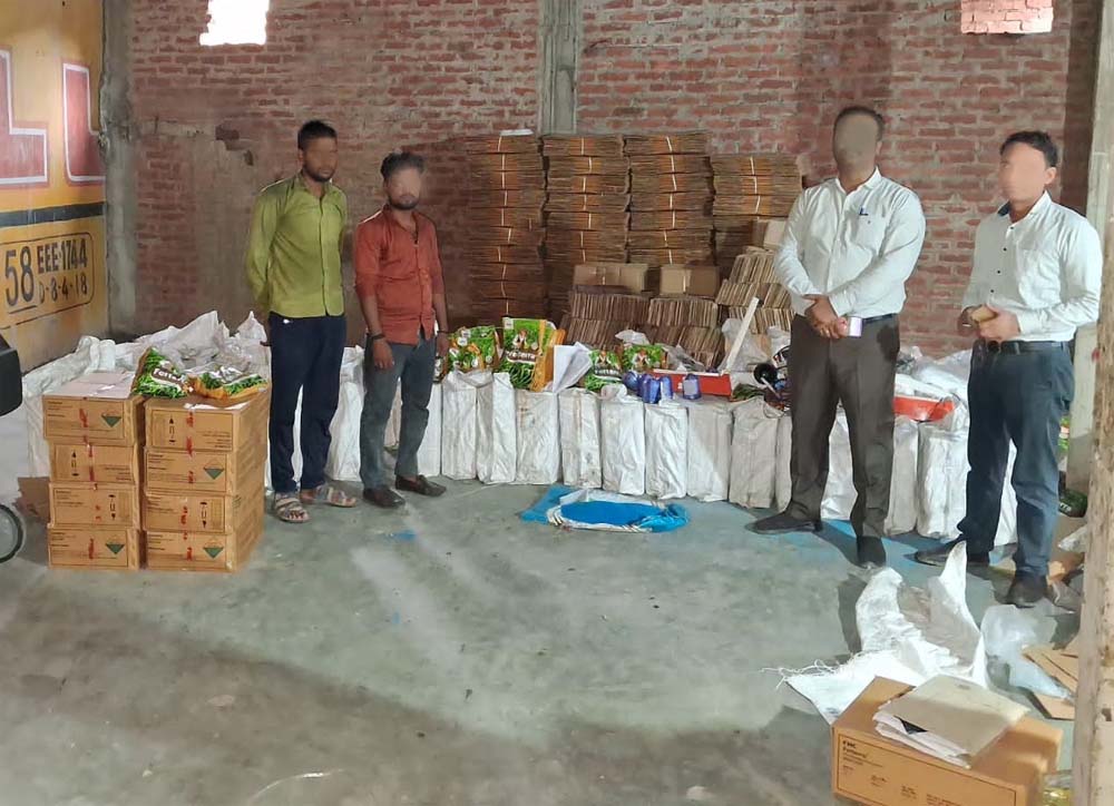 छत्तीसगढ़: औंधी में लावारिस हालत में मिले जहरीले कीटनाशक, सुरक्षा व्यवस्था पर उठे सवाल