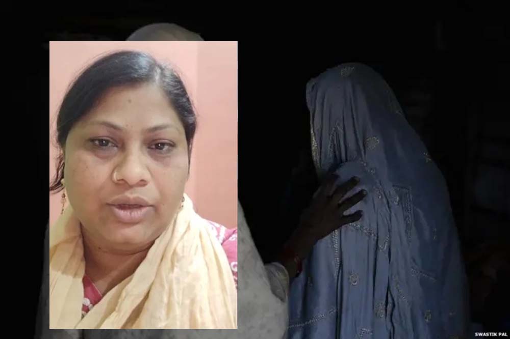 छत्तीसगढ़ में प्रधानपाठिका पर गंभीर आरोप, बेटे-बेटी की शिकायत पर हुई गिरफ्तारी