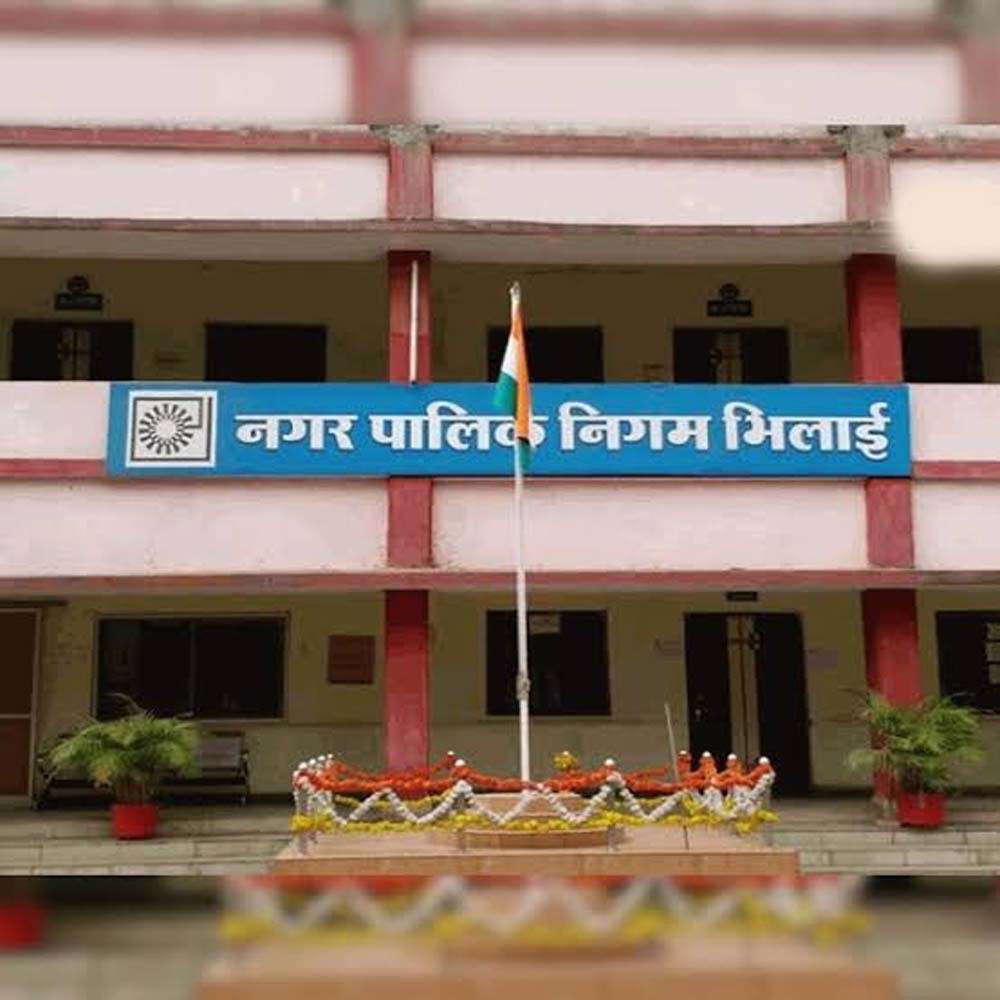 पेवर ब्लॉक घोटाले में कार्रवाई की तैयारी, भिलाई निगम के उप अभियंता से मांगा स्पष्टीकरण