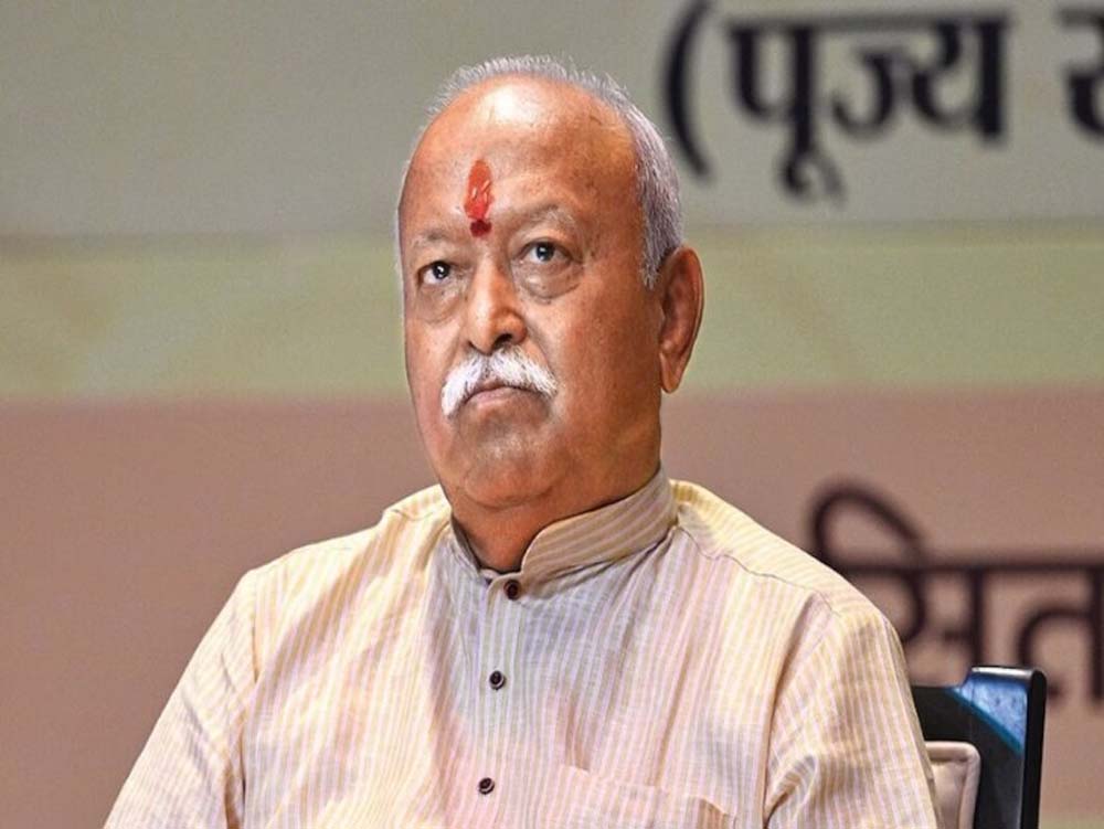 RSS प्रमुख मोहन भागवत का बिलासपुर दौरा कल, कार्यक्रम में देंगे संबोधन