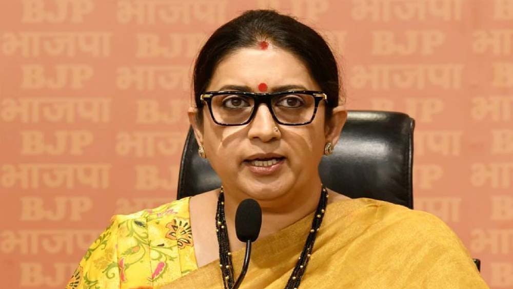 स्मृति ईरानी का भाजपा नेताओं को संदेश, बुलावे पर ही प्रदेश कार्यालय आएं