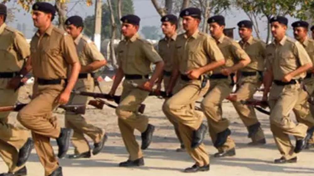 छत्तीसगढ़ पुलिस में नौकरी का अवसर, 128 आरक्षक पदों के लिए आवेदन प्रक्रिया जल्द शुरू