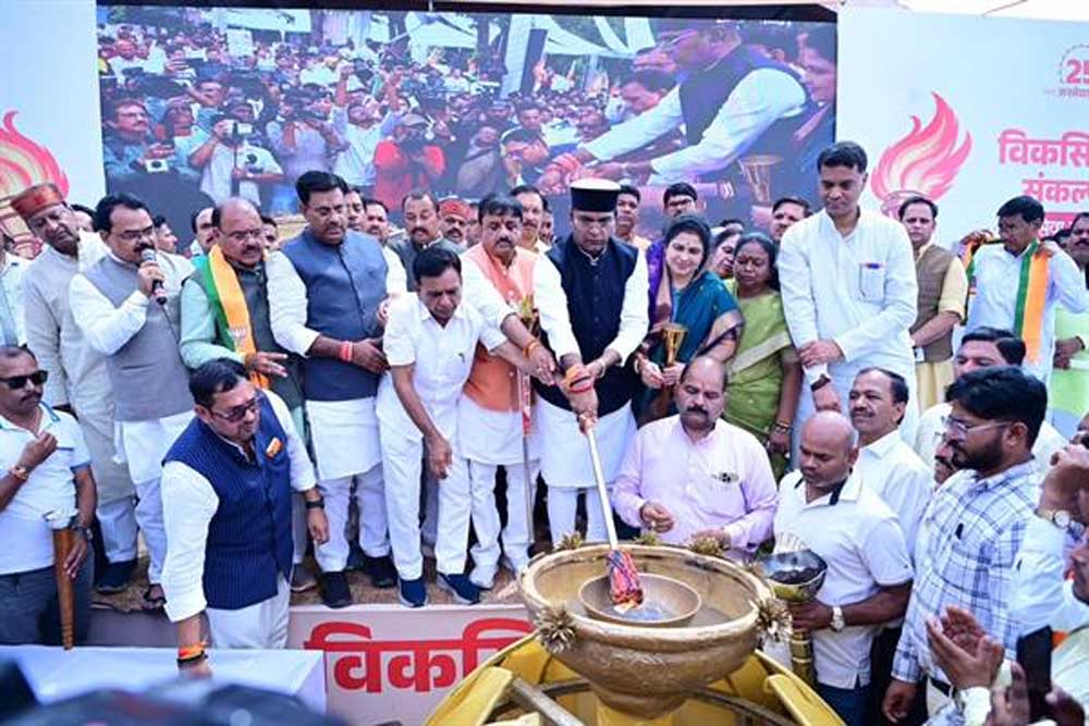 वर्चुअल संवाद  मंत्री  सारंग भोपाल जिले के मुख्य कार्यक्रम में हुए शामिल