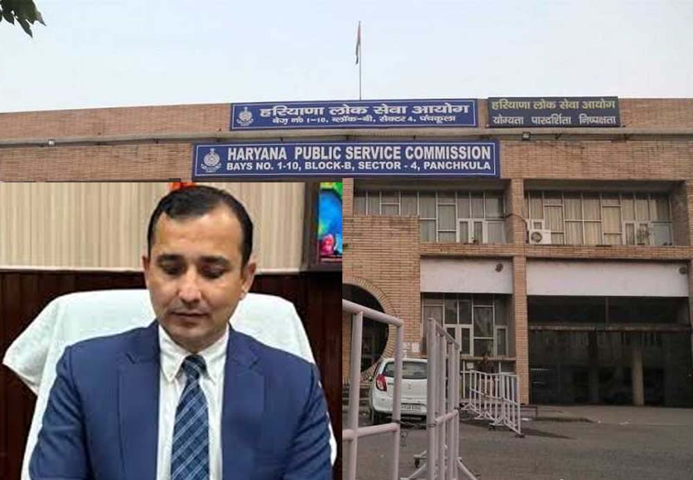 HPSC को मिला नया अध्यक्ष, सतीश सैनी संभालेंगे कमान; जानें पूर्व CM से क्या है कनेक्शन