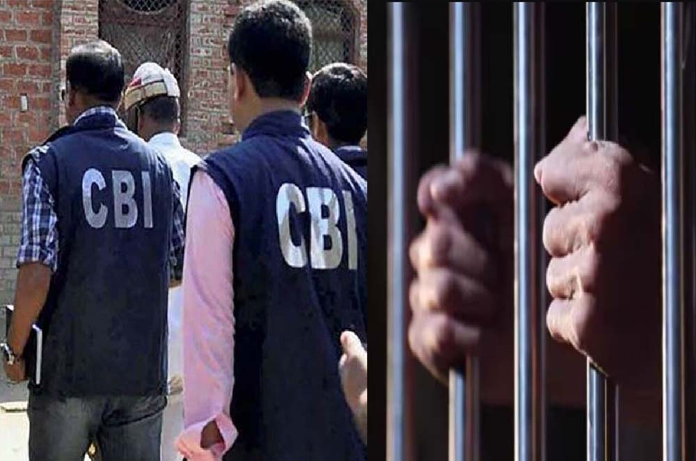 हरियाणा में ₹700 करोड़ की धोखाधड़ी का मामला, CBI की कार्रवाई में 4 और गिरफ्तार
