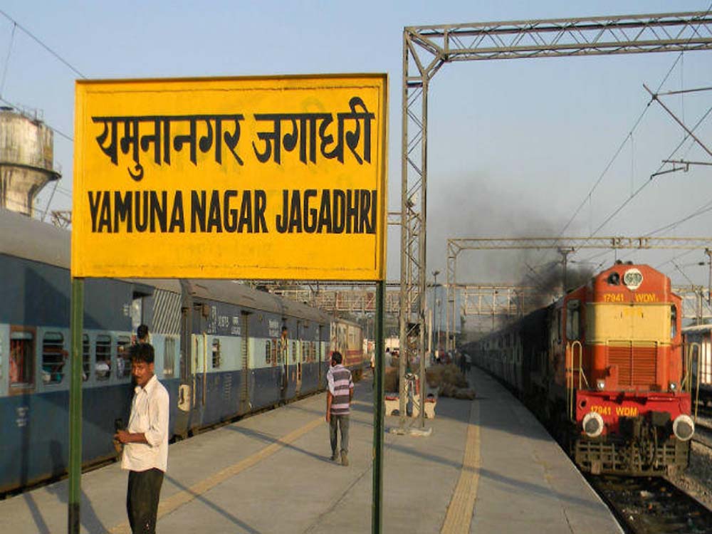 दीपावली और छठ पर घर जाना होगा आसान, यमुनानगर-जगाधरी में 8 जोड़ी स्पेशल ट्रेनों का ठहराव
