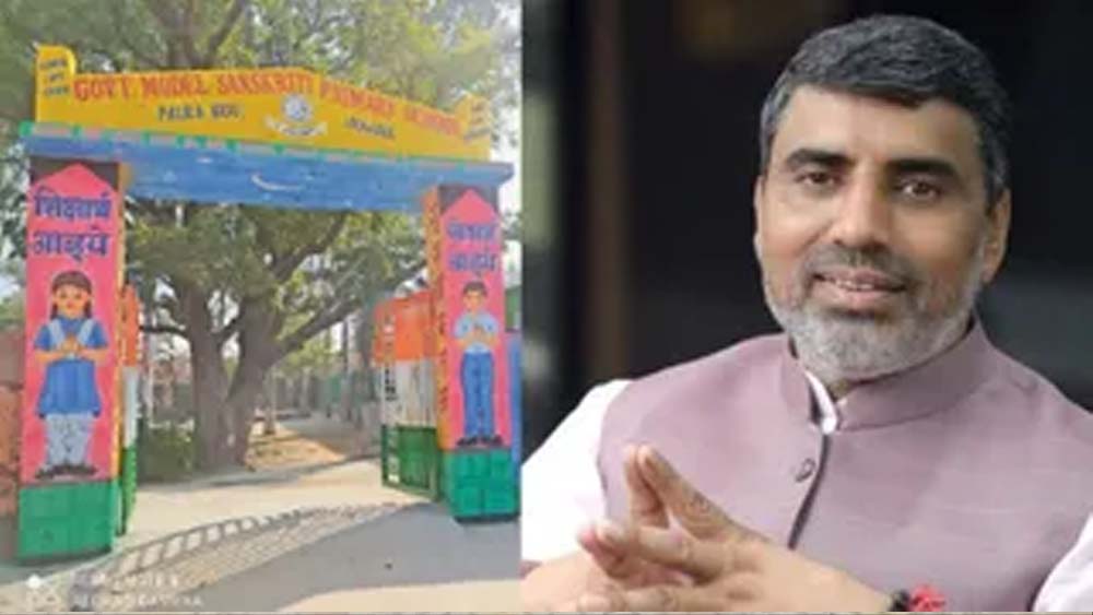 हरियाणा में शिक्षा व्यवस्था में बदलाव, 279 राजकीय प्राइमरी स्कूलों में शुरू होगी अंग्रेजी माध्यम से पढ़ाई