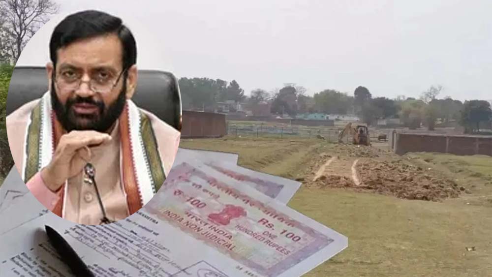 हरियाणा में जमीन मालिकों के लिए बड़ा बदलाव, अब SDM के जरिए मिलेगा मालिकाना हक