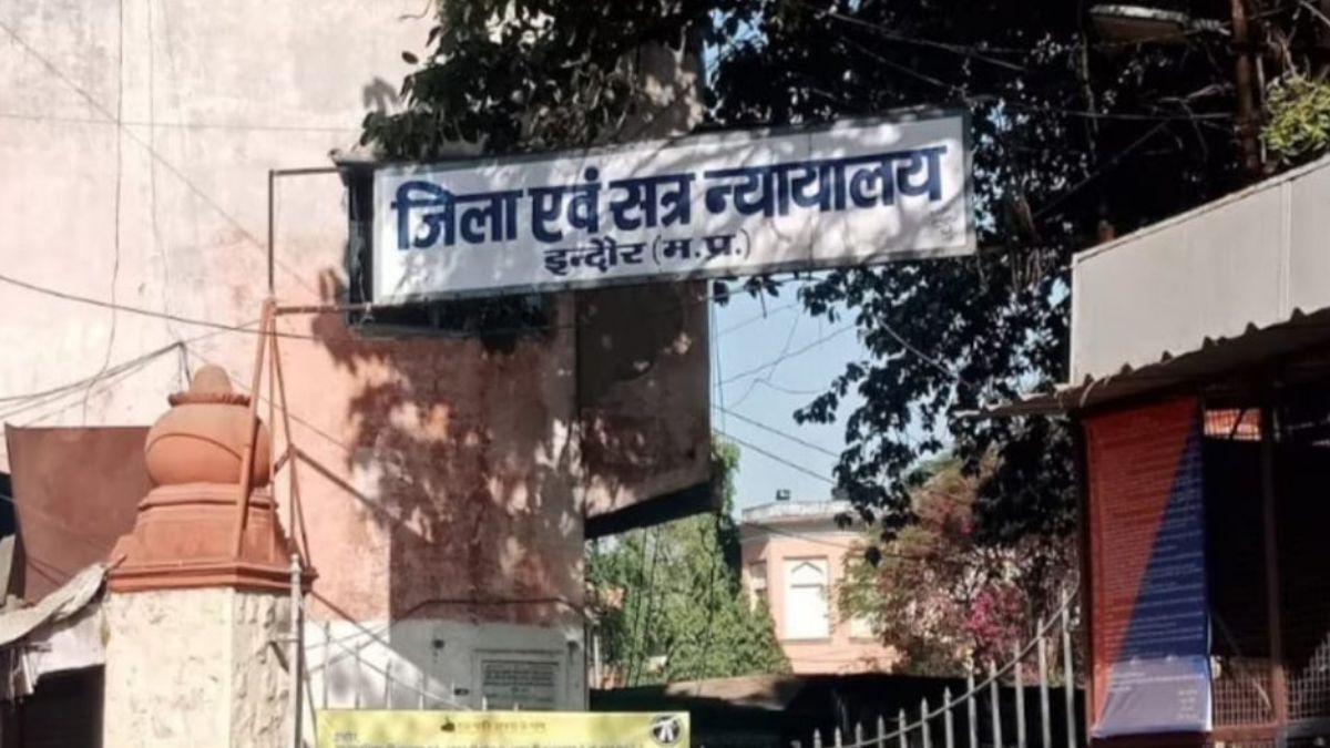 इंदौर में अयोध्यापुरी की ₹350 करोड़ की जमीन पर जिला कोर्ट ने कंपनी के पक्ष में सुनाया फैसला, अब हाईकोर्ट पहुंचेगा रहवासी संघ