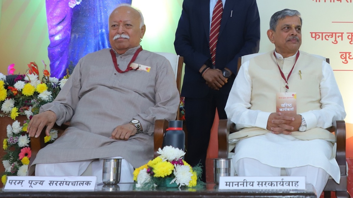 मोहन भागवत और दत्तात्रेय होसबोले आएंगे इंदौर, 2 से 4 नवंबर तक होगी आरएसएस की बैठक
