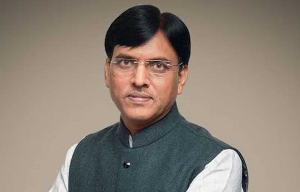 केंद्रीय मंत्री डॉ. मनसुख मांडविया कल छत्तीसगढ़ प्रवास पर, मुख्यमंत्री  विष्णुदेव साय की अध्यक्षता में करेंगे राज्योत्सव का भव्य शुभारंभ