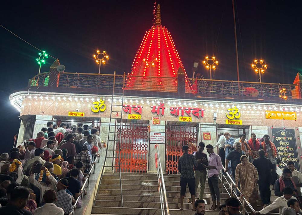 मैहर में नवरात्रि की धूम, पहले दिन 97 हजार से ज्यादा भक्तों ने किए मां शारदा के दर्शन
