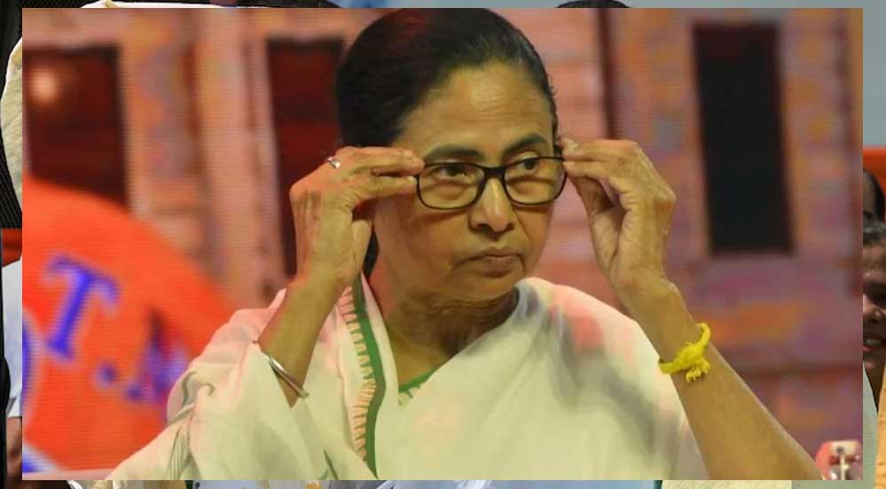 ममता बनर्जी गुट को राहत नहीं, 4 बैंक खातों पर सुप्रीम कोर्ट ने दखल से किया इनकार